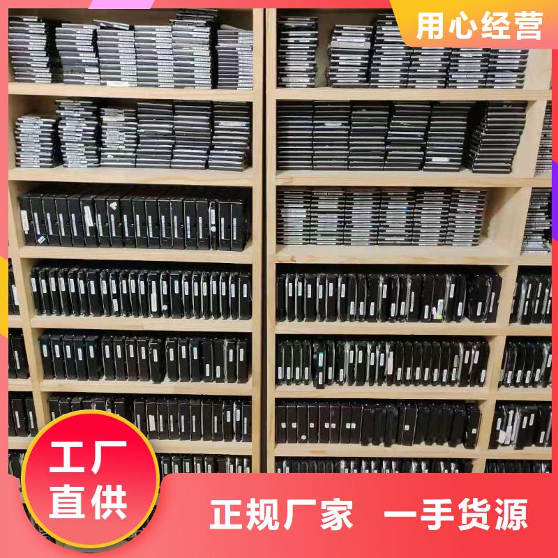 内存卡数据恢复恢复数据