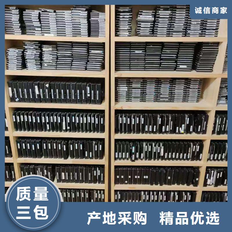 数据恢复NAS数据恢复不只是质量好