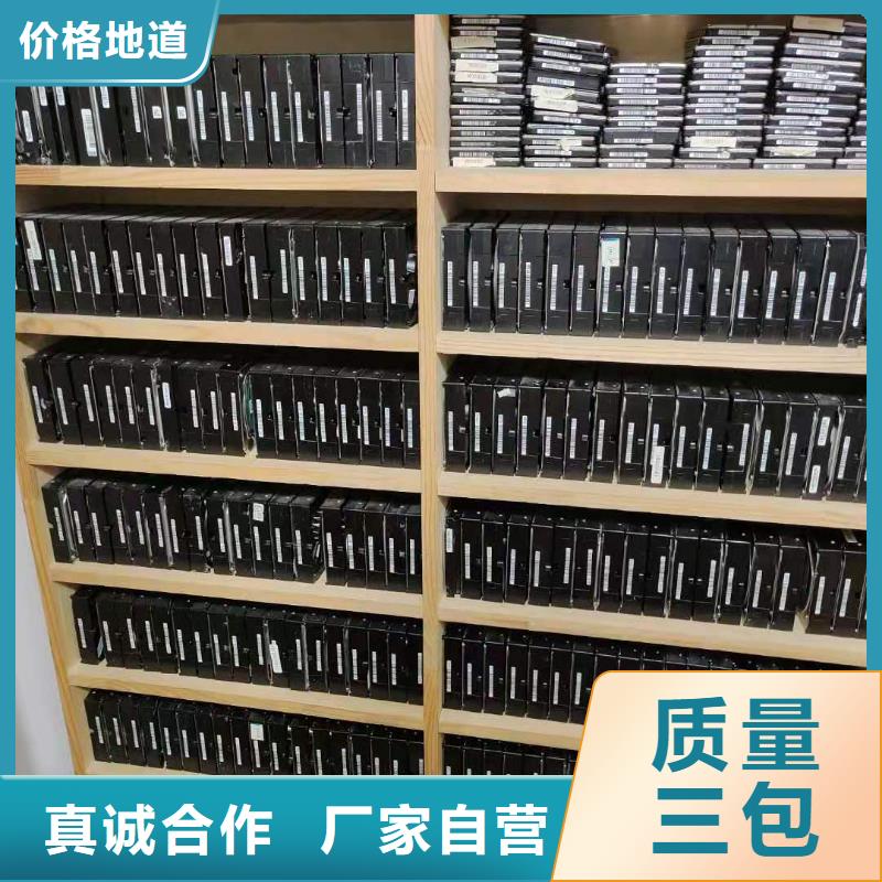 数据恢复优盘数据恢复源头厂家直销