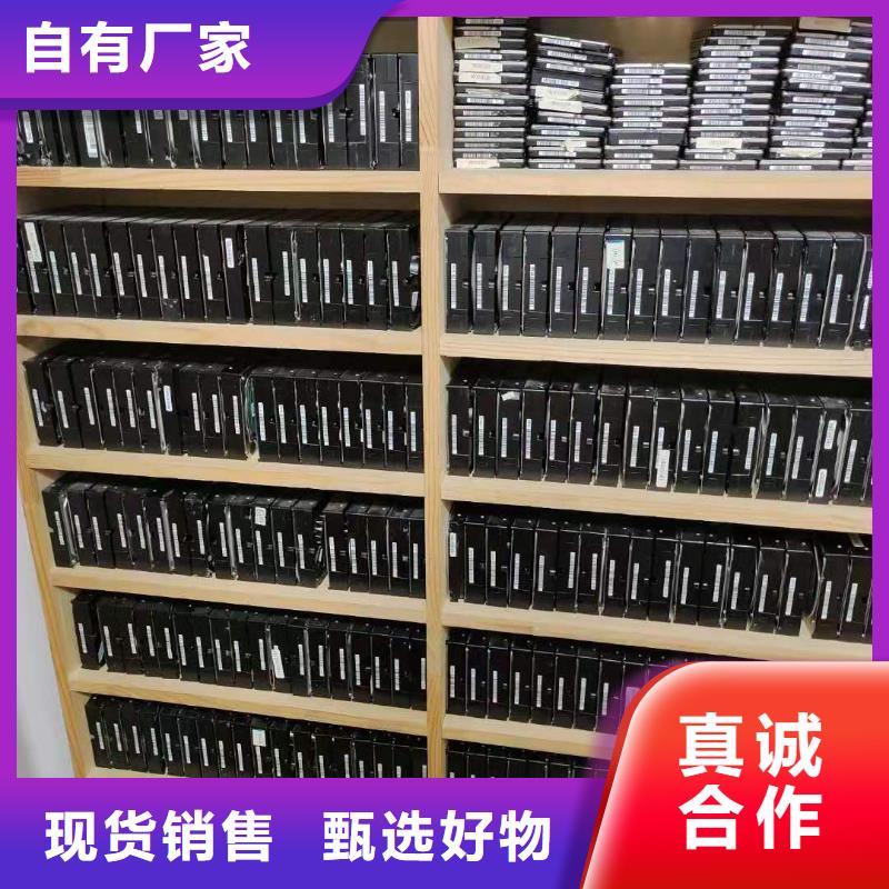 固态硬盘数据恢复希捷硬盘数据恢复西数硬盘数据恢复