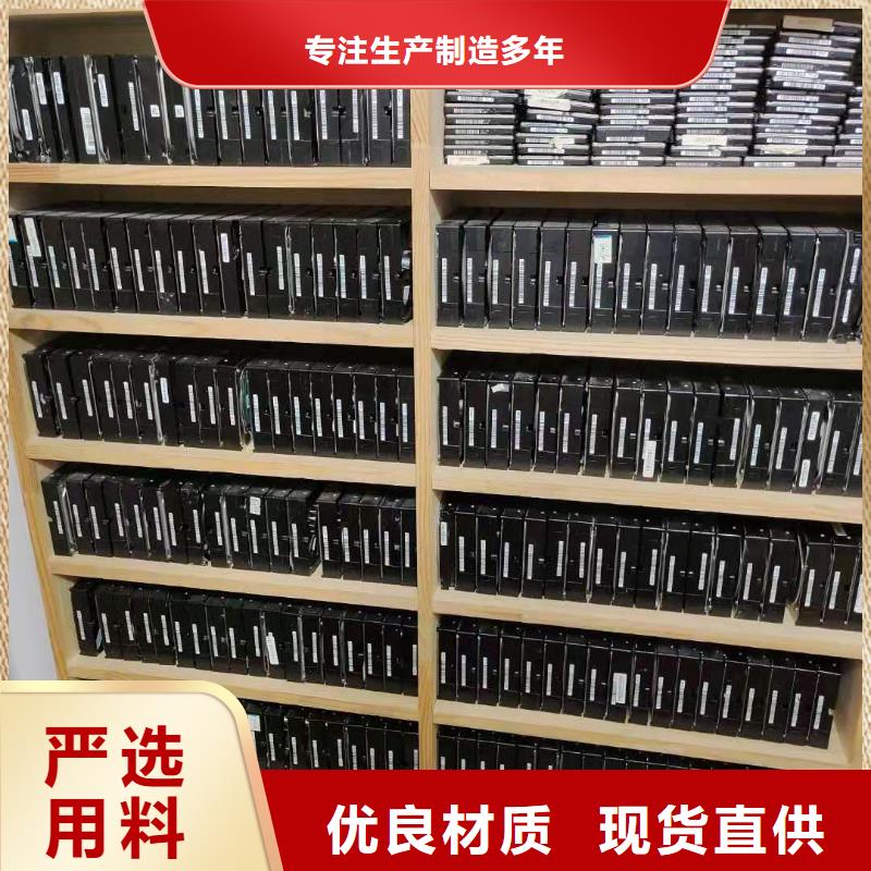 数据恢复硬盘数据恢复实力厂商