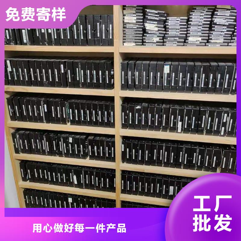 照片恢复群晖数据恢复SQL数据库修复