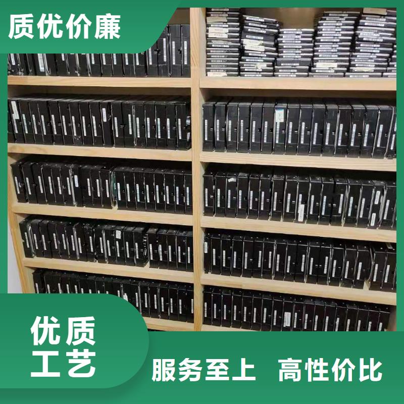 数据恢复硬盘数据恢复实力厂商