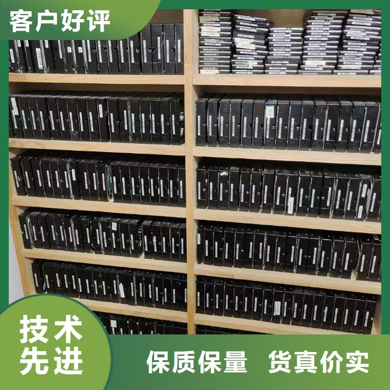 数据恢复,固态硬盘数据恢复品质保障售后无忧