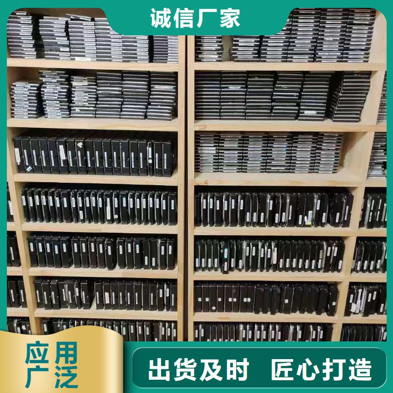 数据恢复,固态硬盘数据恢复品质保障售后无忧