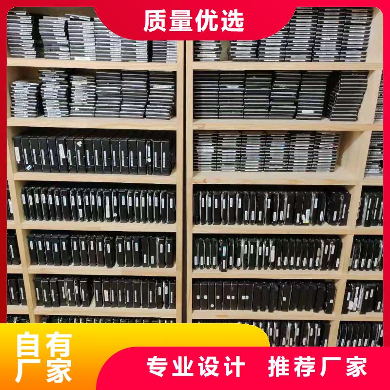 数据恢复,固态硬盘数据恢复品质保障售后无忧