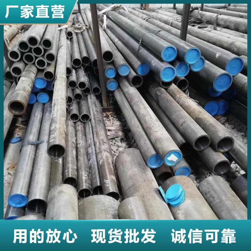 S23043精密钢管价格