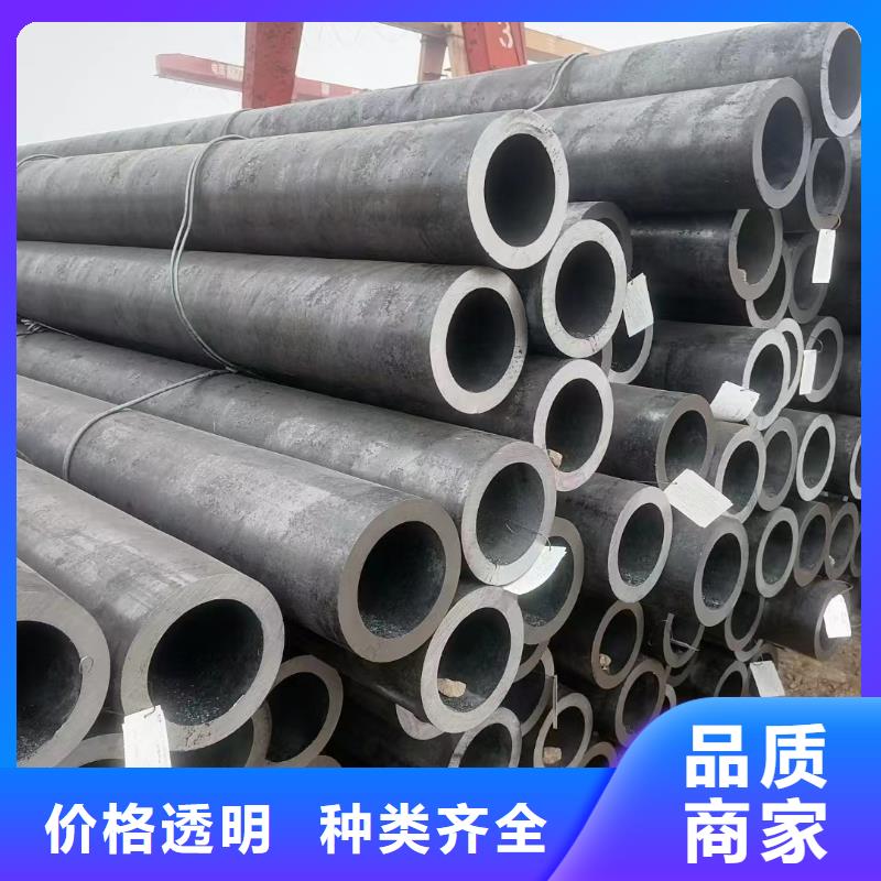 合金钢管管道
