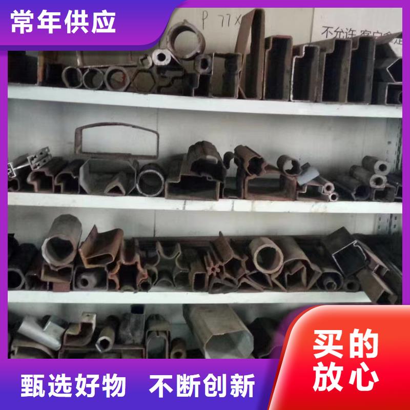 热穿精密钢管