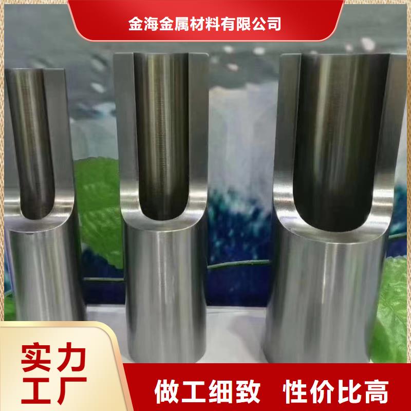 精密钢管管道
