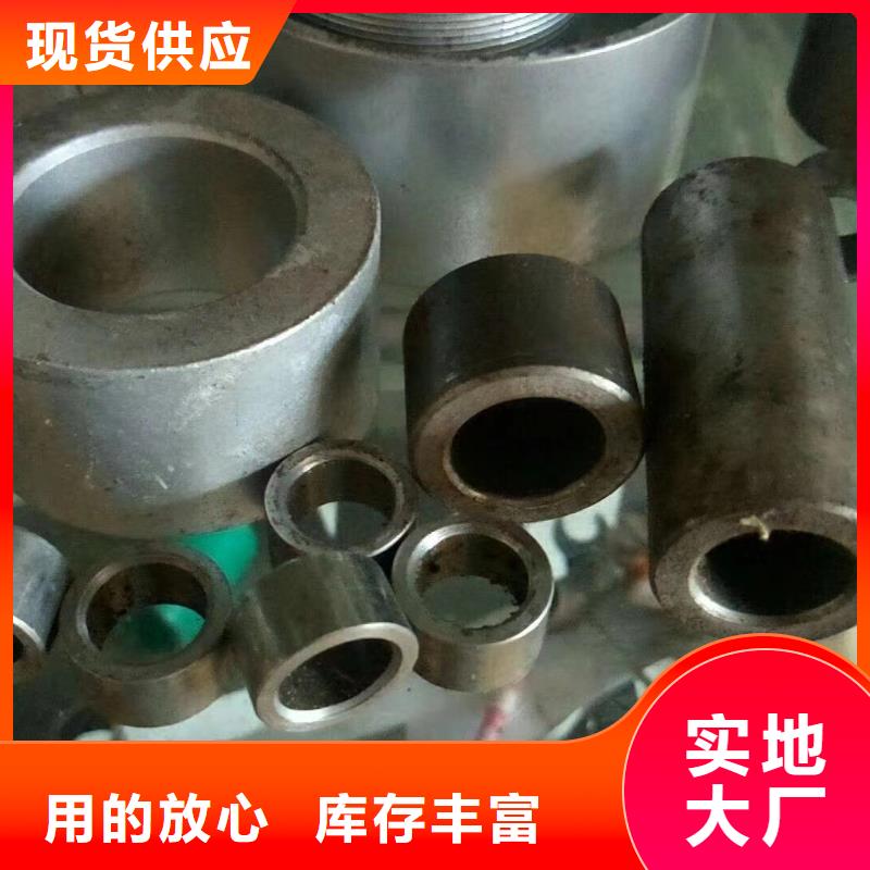 低中压锅炉用精密钢管