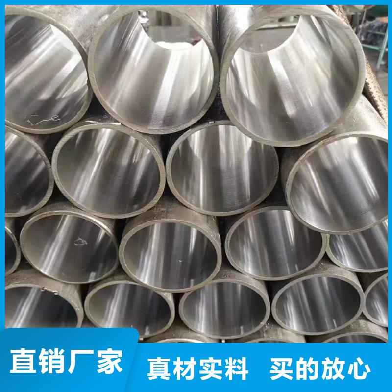 承压用钢管