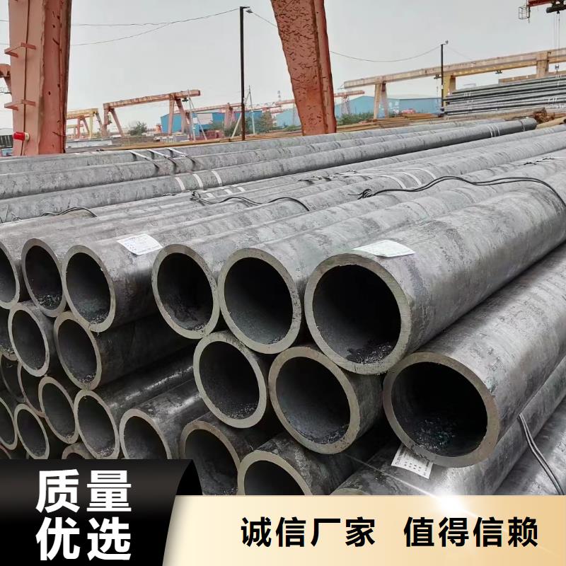 不锈钢管冷拔