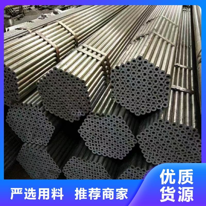 Cr20Ni80钢管