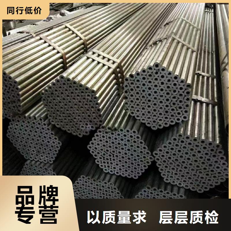 天然气用光亮钢管