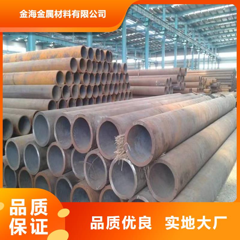 方管增压器油管