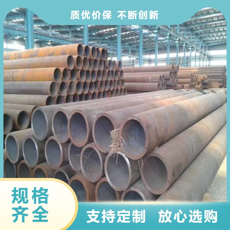 合金钢管管道