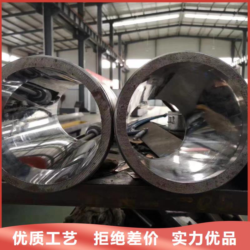 热穿精密钢管