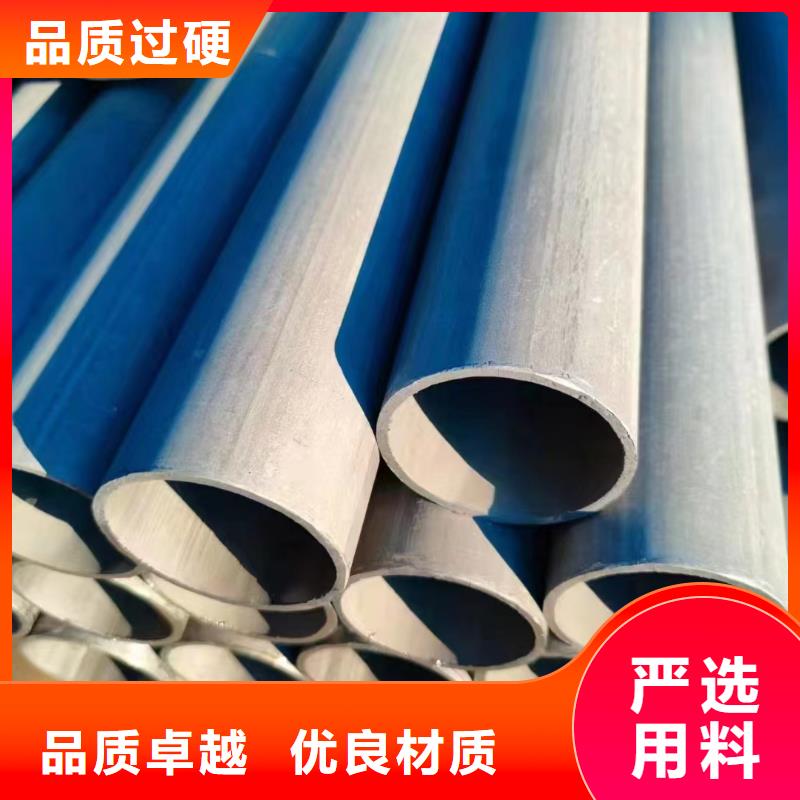 容器用光亮钢管