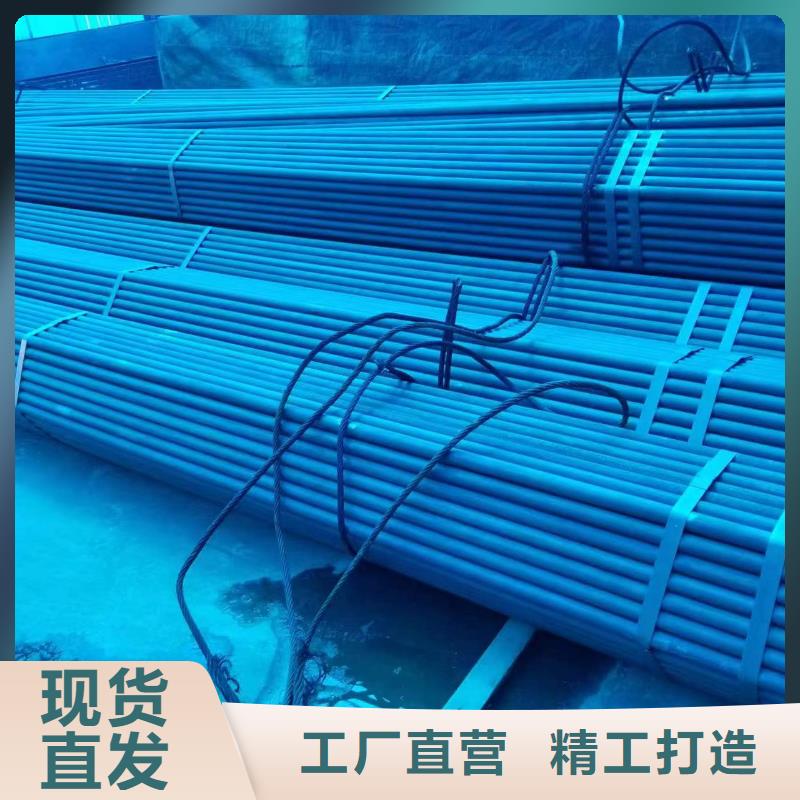 无缝管