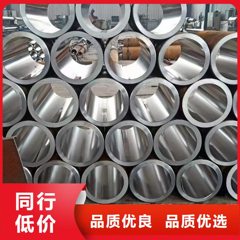 天然气用光亮钢管