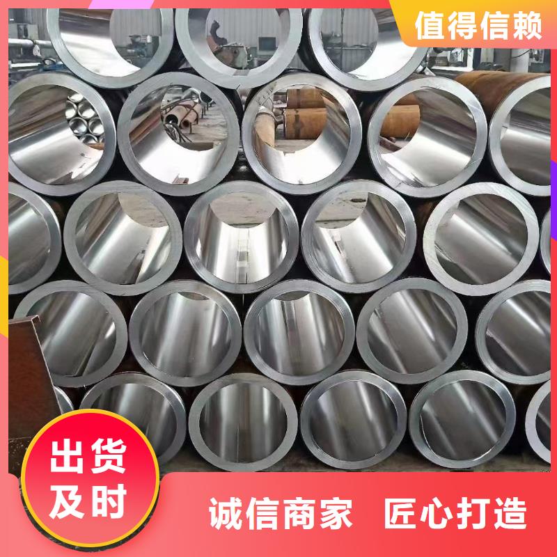 光亮钢管结构用