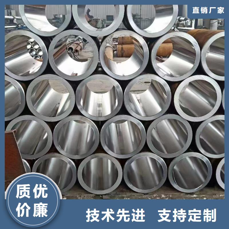 合金钢管精密