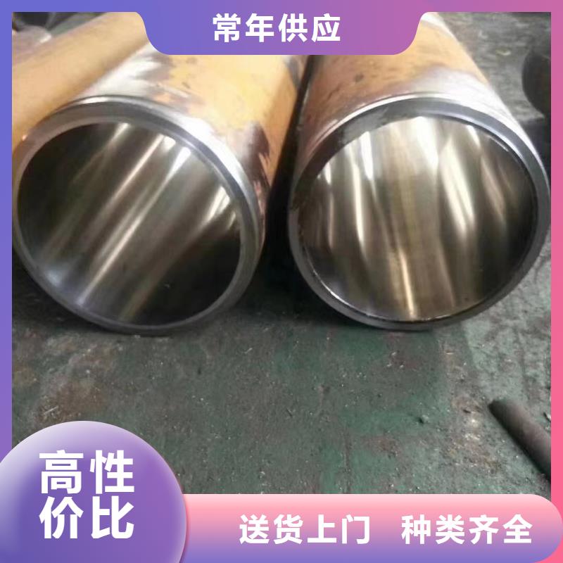 回油钢管