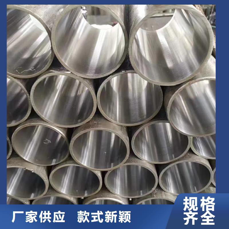 不锈钢管冷拔