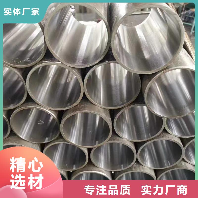 回油钢管