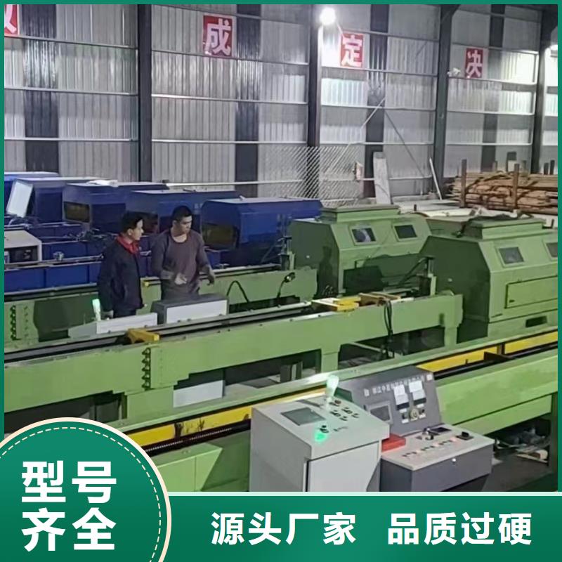 钢管加工