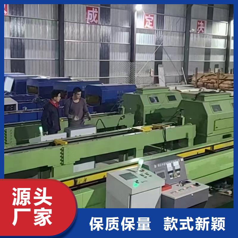 容器用光亮钢管