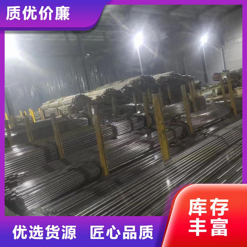 Cr20Ni80钢管