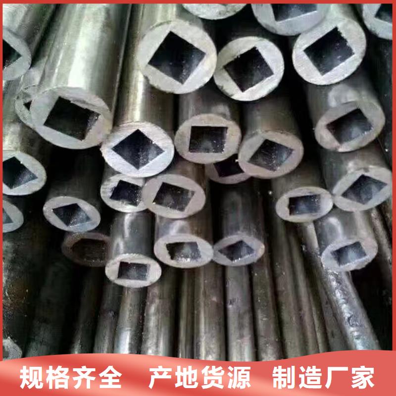 方管增压器油管