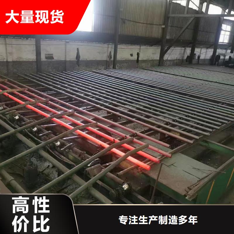 低中压锅炉用精密钢管