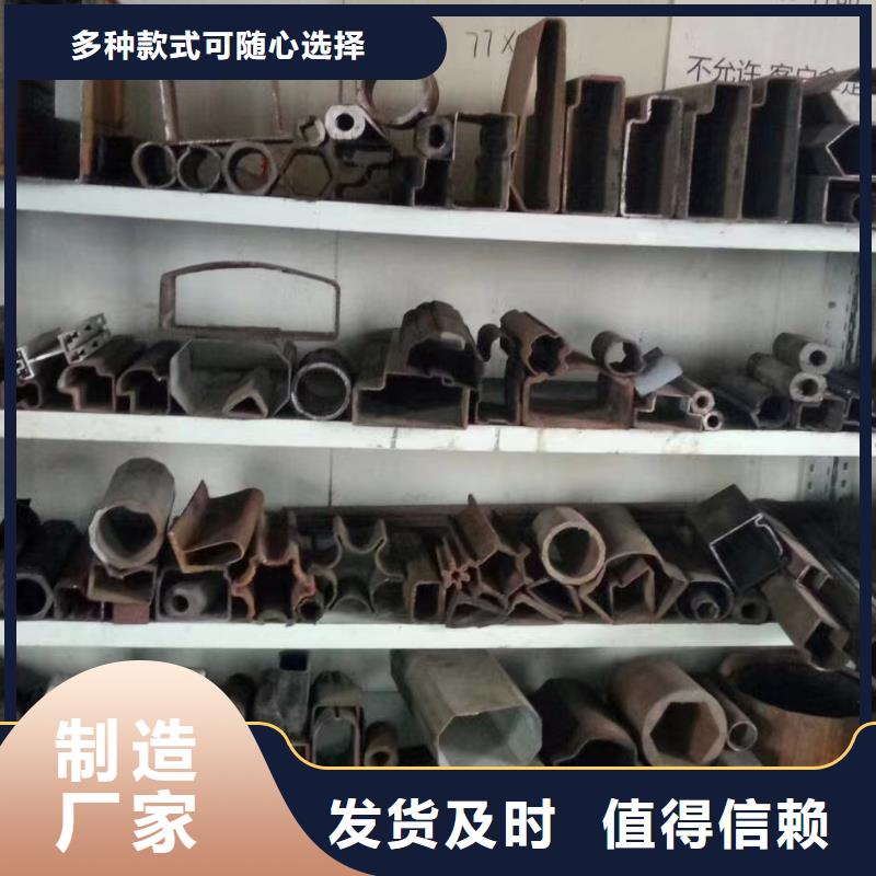 无缝管
