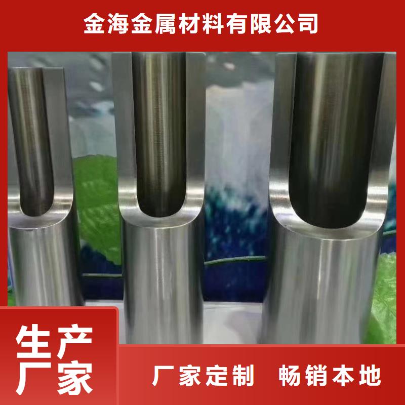 天然气用光亮钢管