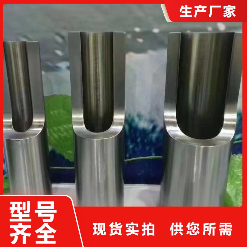光亮管高温作业