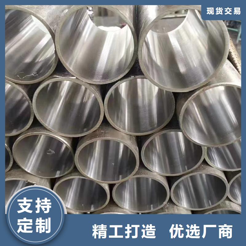 冷拔钢管