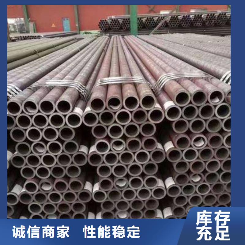 光亮钢管结构用