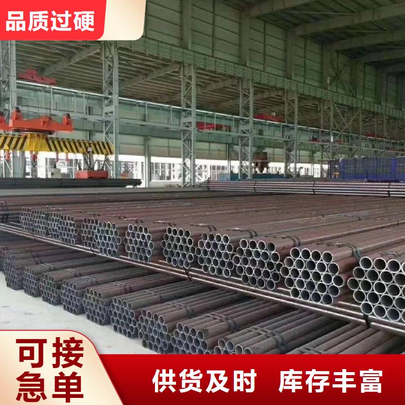 合金钢管高压