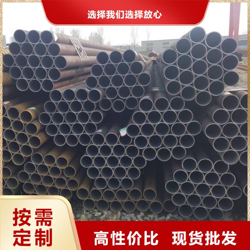 精密钢管管道