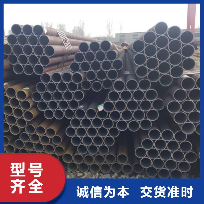合金钢管高压