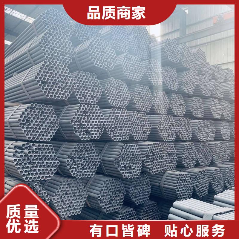 热穿精密钢管