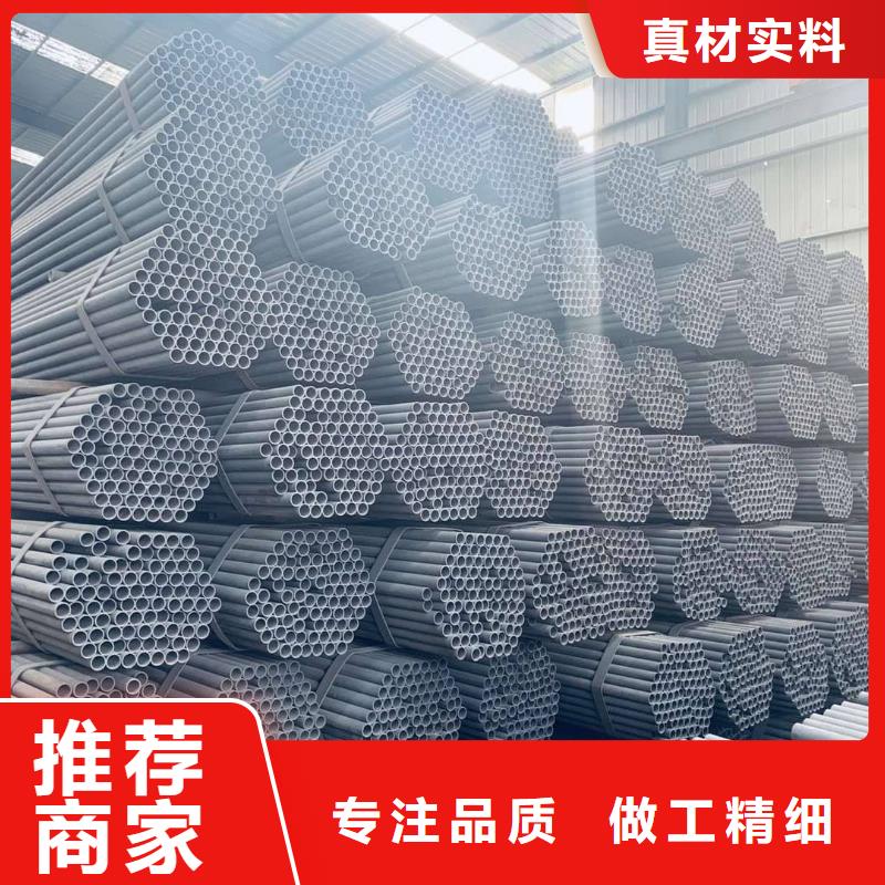 薄壁无缝钢管厂全国送货上门