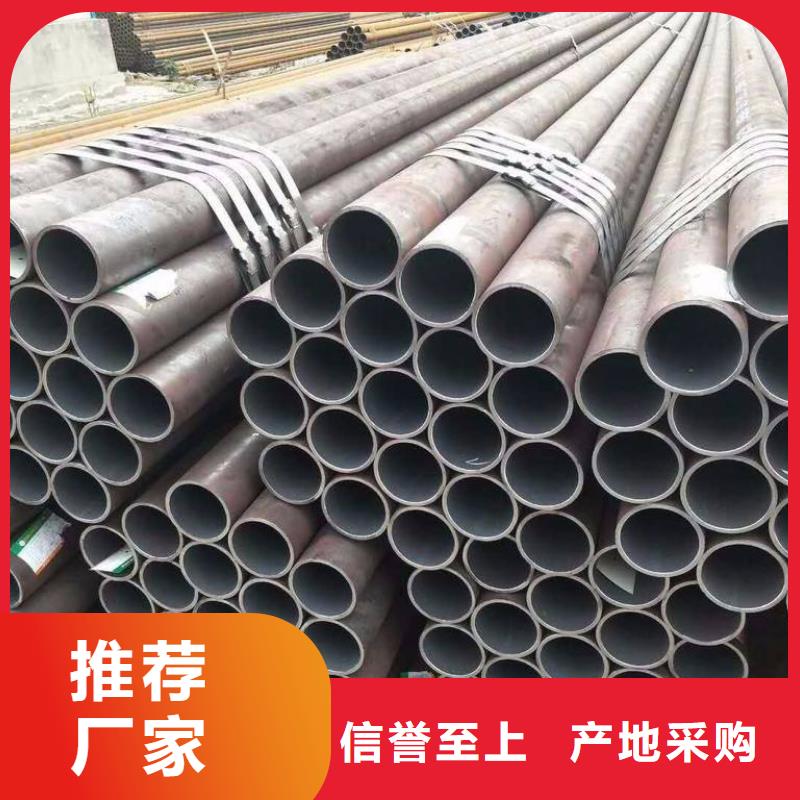 薄壁无缝钢管厂全国送货上门