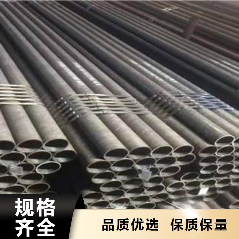 容器用光亮钢管