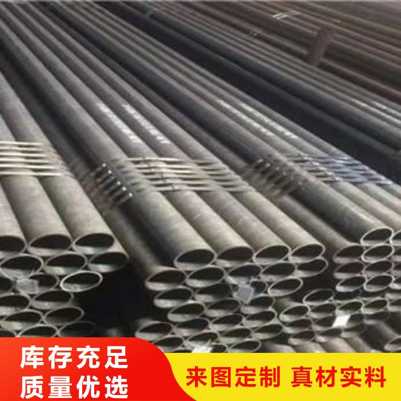 方管厚壁