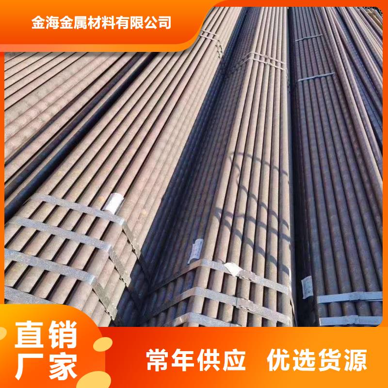 容器用光亮钢管