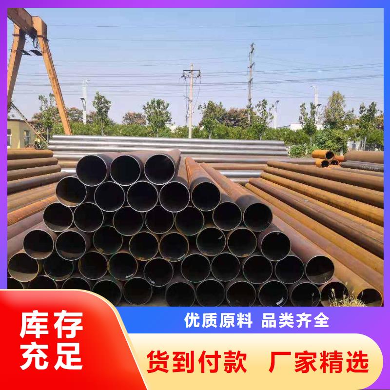 光亮钢管结构用